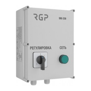 Регулятор 5-ступенчатый RGP SRE-220-2