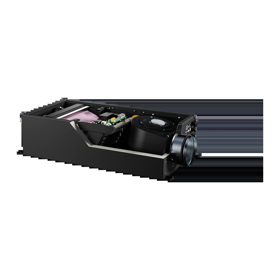 Приточная установка Ventmachine Колибри 650