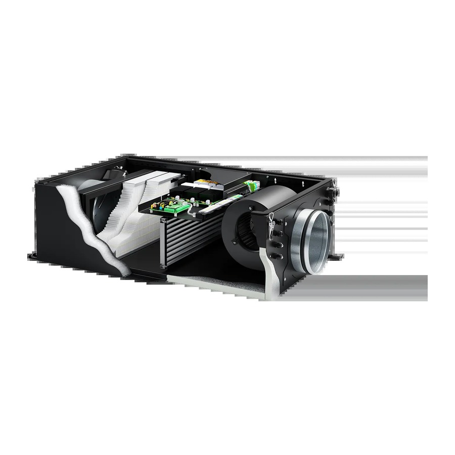 Приточная установка Ventmachine Колибри 1000