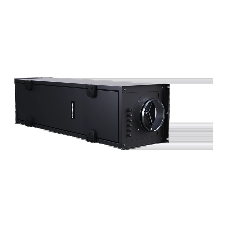 Приточная установка Ventmachine Колибри 550
