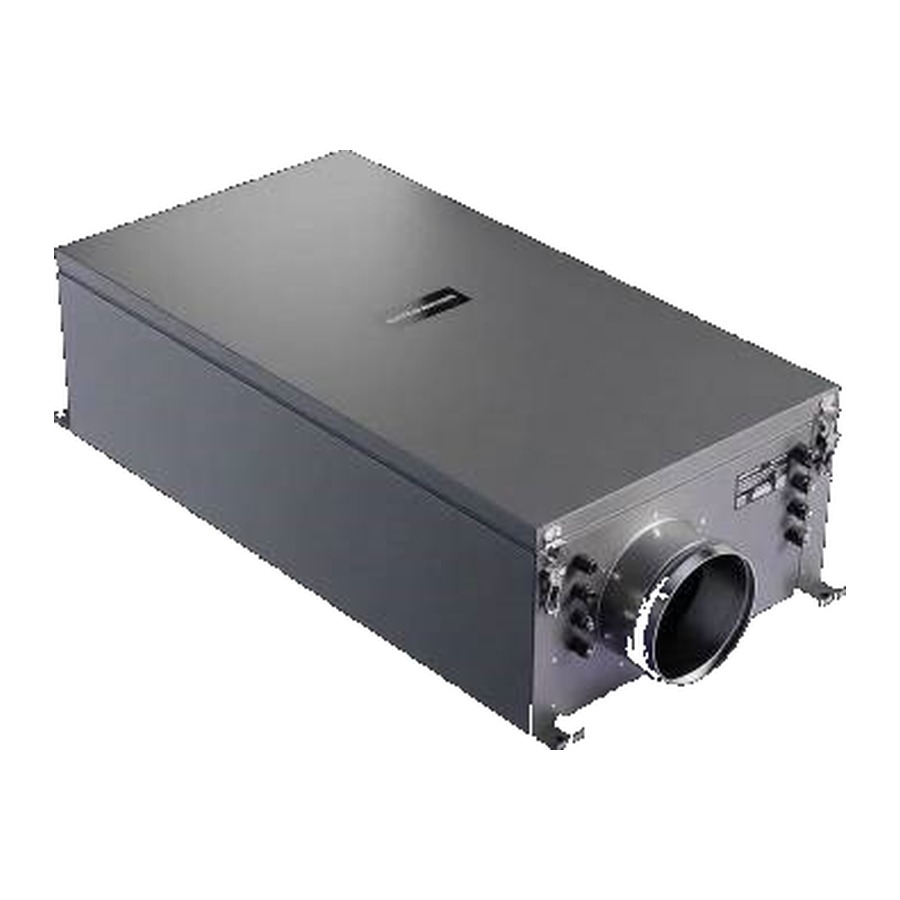 Приточная установка Ventmachine Колибри 650 Арктика