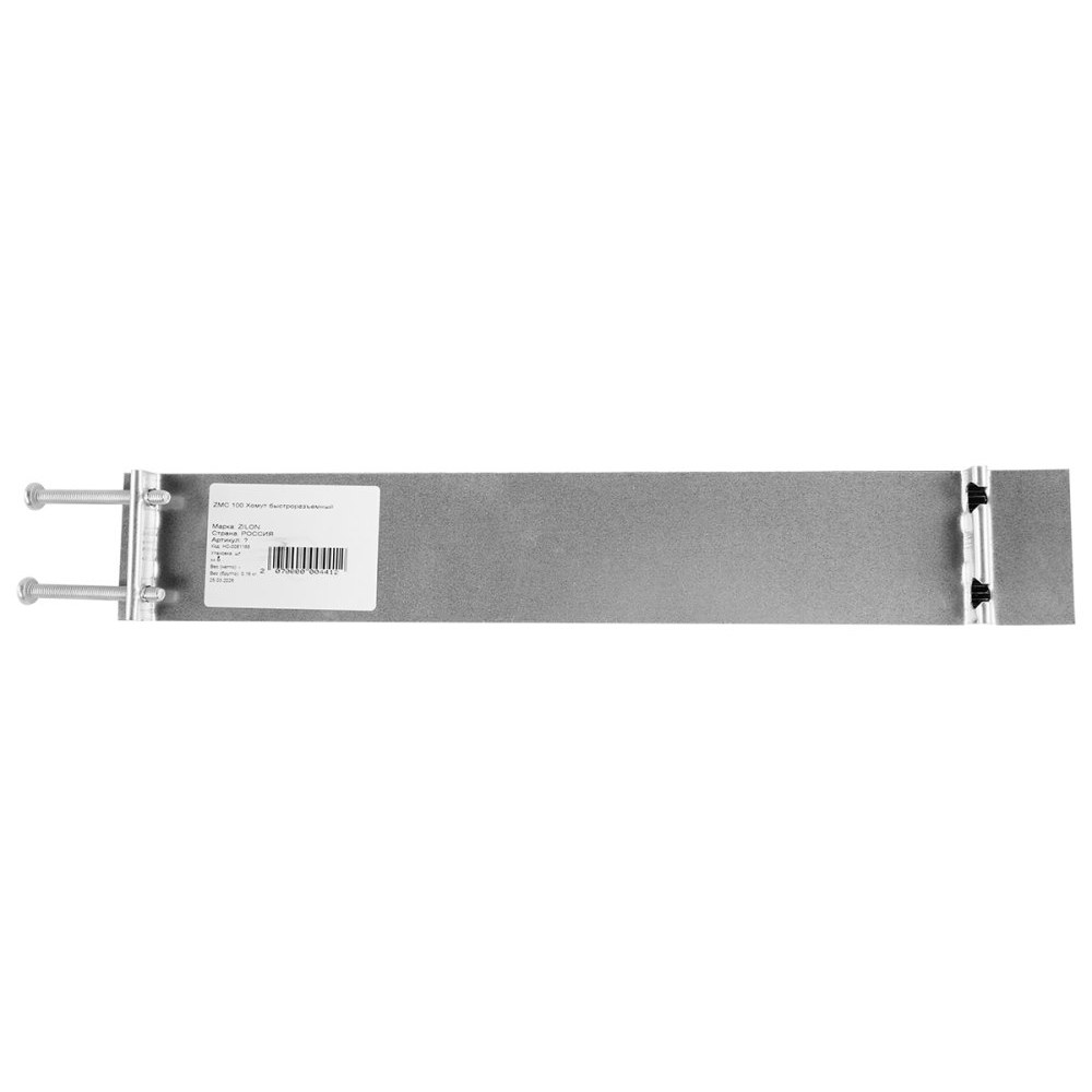 Быстроразъемный хомут ZILON ZMC 400