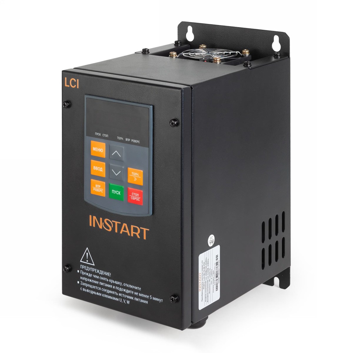 Преобразователь частоты INSTART LCI-G0.75-1 IP54